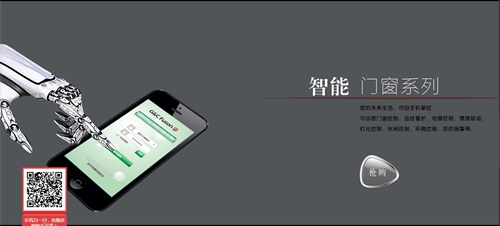 QQ截圖20170227084224