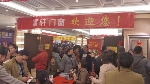 QQ截圖20170312145913