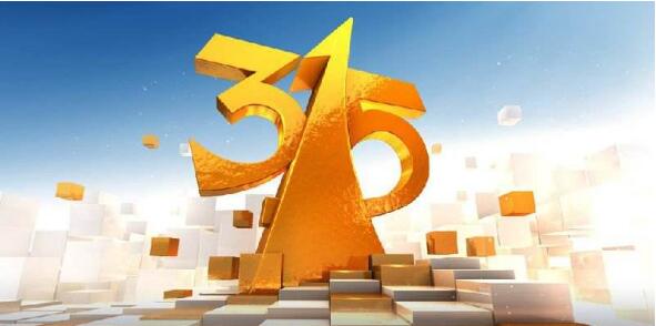 QQ截圖20170316144639