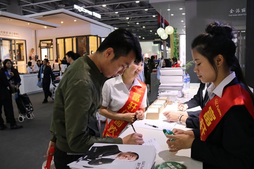 QQ截圖20170331151351