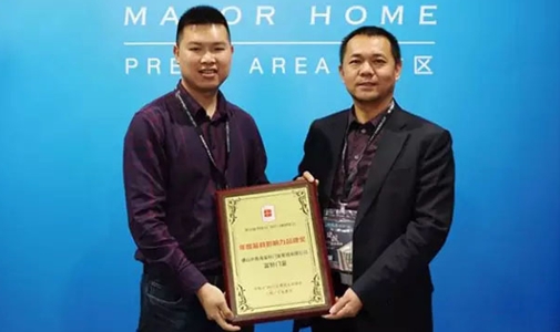 智造家居，決勝未來|祝賀富軒門窗榮膺“最具影響力品牌獎”殊榮