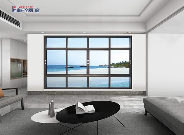 鋁合金門窗的主要屬性是什么？