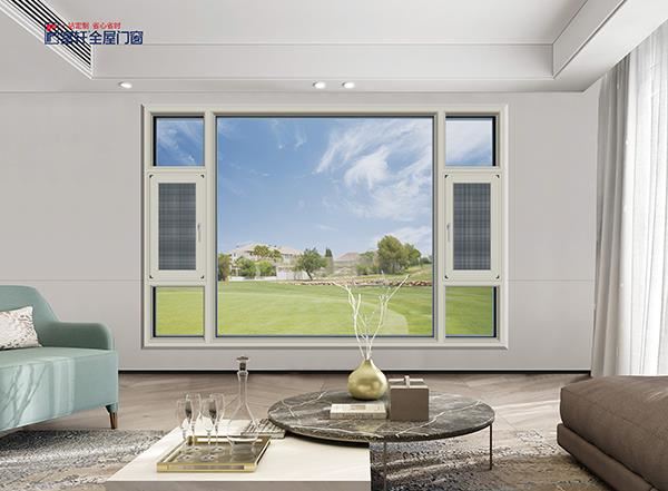 鋁合金推拉窗介紹及選購(gòu)方法