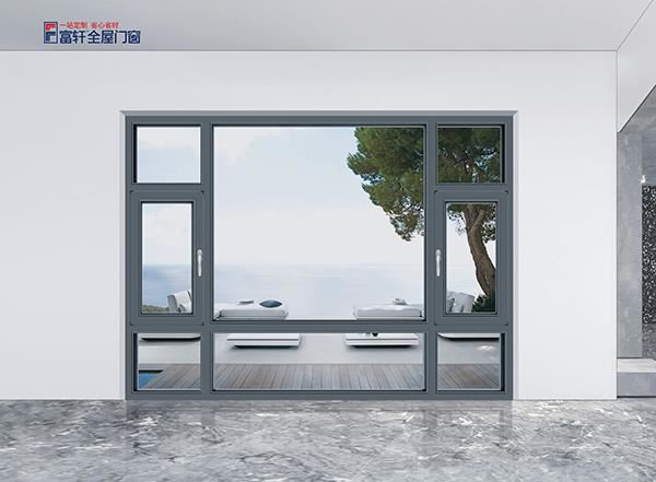 富軒門窗教你如何保養(yǎng)維護鋁合金門窗