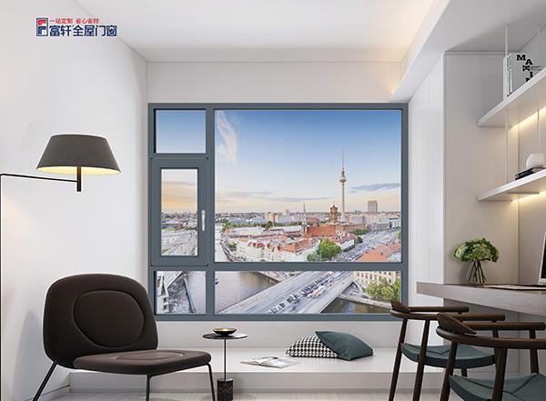 冬日選保溫節(jié)能門窗要注意這三方面！