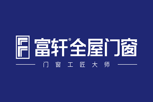 門窗選擇大揭秘！2024年十大品牌門窗排行榜