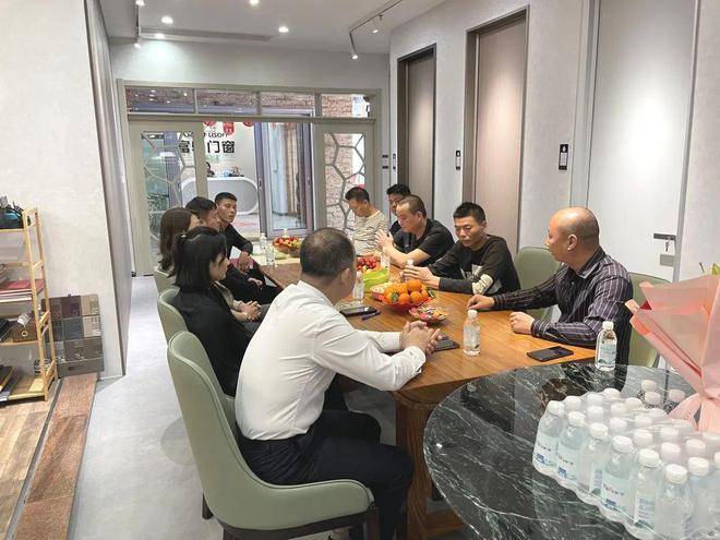 富軒全屋門(mén)窗廣東梅州站經(jīng)銷(xiāo)商交流會(huì)圓滿舉行