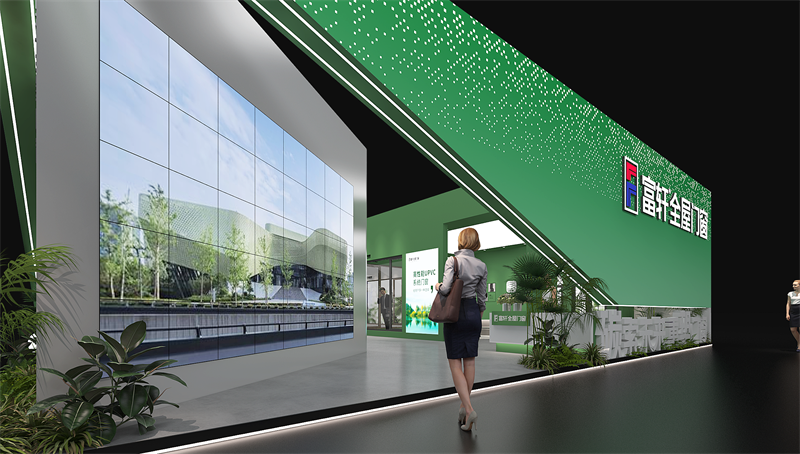 富軒-2024廣州建博會設(shè)計方案0612_頁面_11.png