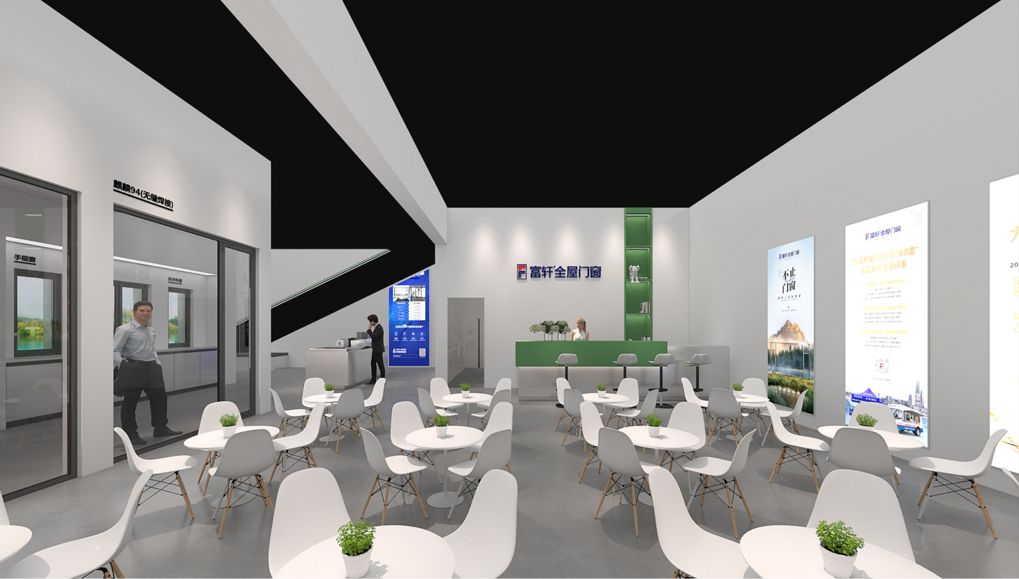 富軒-2024廣州建博會(huì)設(shè)計(jì)方案0612(2)_20.png