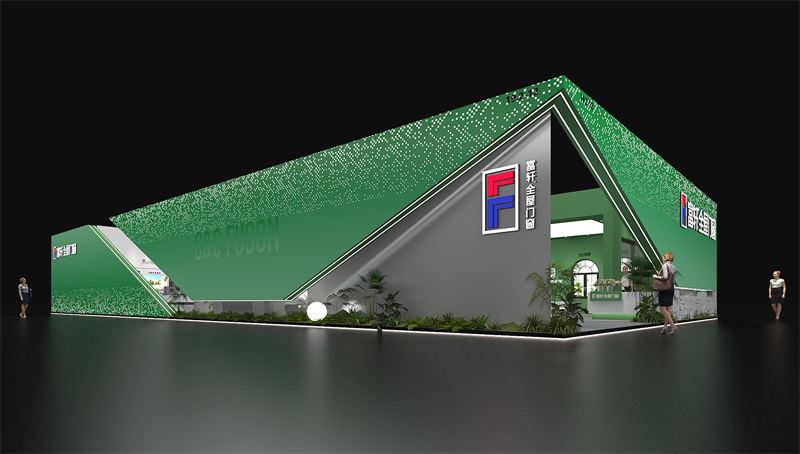 1719558417843874.png 富軒-2024廣州建博會設(shè)計方案0612_頁面_09.png