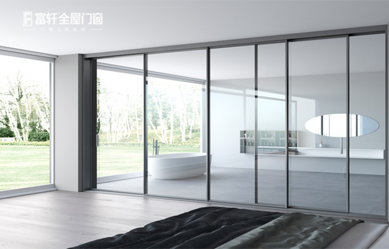 1723016945677729.png 富軒門窗-2.png