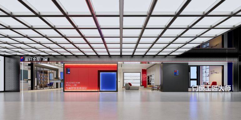 1724051301635755.jpeg 富軒門窗-03.jpeg