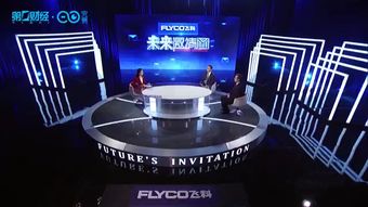 硬科技丨為何生物藥研發(fā)生產(chǎn)之路如此艱難？