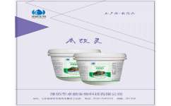 水產(chǎn)養(yǎng)殖 水質(zhì)改底 水底凈化劑 濰坊市卓能生物科技有限公司