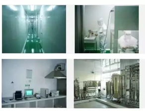 第三屆現代漁業科技博覽會優質展商推薦