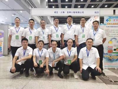 又一水產養殖行業盛會隆重召開,最新產品,最新技術!近500家動保、飼料、設備、種苗企業齊聚武漢,探索產業趨勢方向!