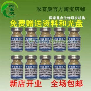 江都市美揚(yáng)羊業(yè)養(yǎng)殖場 水產(chǎn)養(yǎng)殖技術(shù)研發(fā)的新探索