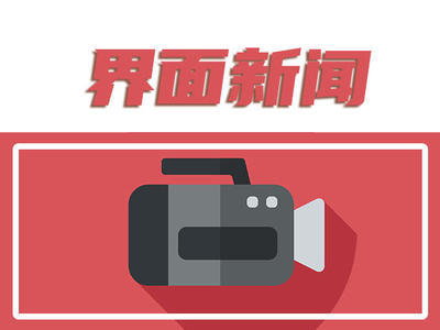百事食品工廠出現確診病例 薯片安全引關注，防控措施需透明